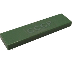 LEGO Sand Green Tile 1 x 4 with CCCP Russian Truck Sticker (2431)