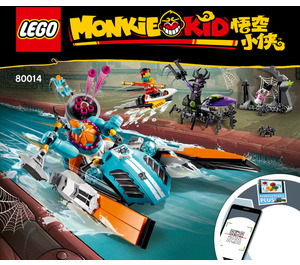 LEGO Sandy's Speedboat 80014 Instructions