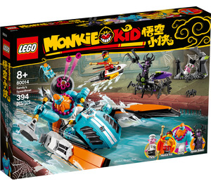 LEGO Sandy's Speedboat Set 80014 Packaging