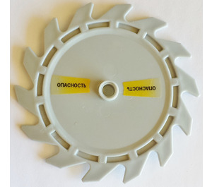 LEGO Saw Blade with 14 Teeth with Russian Text (Left and Right) Sticker (61403)