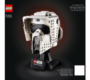LEGO Scout Trooper Helmet Set 75305 Instructions