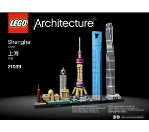 LEGO Shanghai Set 21039 Instructions