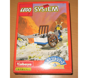 LEGO Shogun Go! Set 3018 Packaging
