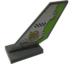 LEGO Shuttle Tail 2 x 6 x 4 with Circuitry and Lime Patched Plate Sticker (6239)