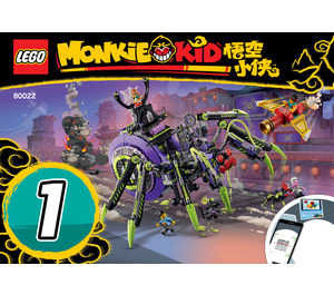 LEGO Spider Queen's Arachnoid Base 80022 Istruzioni