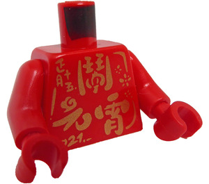 LEGO Statue Spring Lantern Festival 2021 Minifig Torso (973 / 76382)