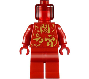 LEGO Statue Fjær Lantern Festival 2021 Minifigur