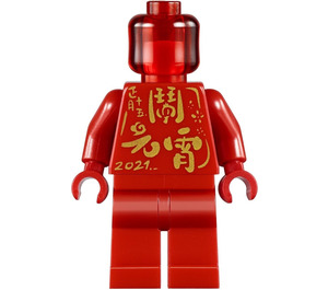 LEGO Statue Spring Lantern Festival 2021 minifiguur
