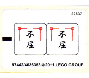 LEGO Autocollant Sheet for Set 2254 (97442)