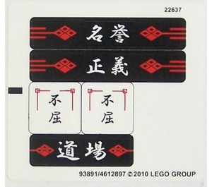 LEGO Autocollant Sheet for Set 2504 (93891)