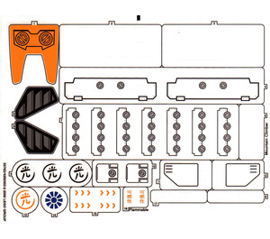 LEGO Sticker Sheet for Set 7706 (55762)