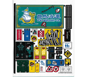 LEGO Sticker Sheet for Set 80013 (67367)