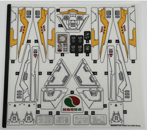 LEGO Sticker Sheet for Set 80035 (88559)