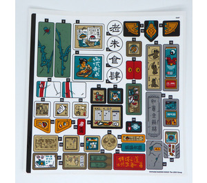 LEGO Sticker Sheet for Set 80044 (10101438)