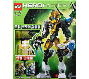 LEGO Super Pack 2-in-1 66414