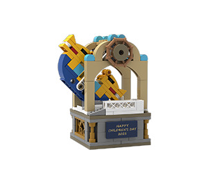 LEGO Swing Ship Ride 5006746