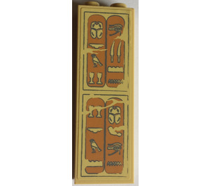 LEGO bronzer Brique 1 x 2 x 5 avec Egyptian Hieroglyphs Autocollant avec une encoche pour tenon (2454)