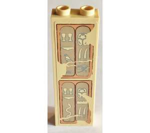 LEGO bronzer Brique 1 x 2 x 5 avec Hieroglyphs, Glasses et Scarab sur Haut Autocollant avec une encoche pour tenon (2454 / 35274)