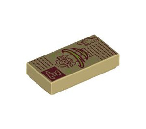 LEGO Tan Tile 1 x 2 with Dark Red Witch, Lime Swirls with Groove (3069 / 103934)