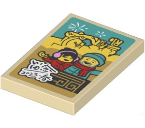 LEGO Tan Tile 2 x 3 with 2 Minifigures and Chinese Logogram '畄念者' (Those Who Mourn) 2023 Sticker (26603)