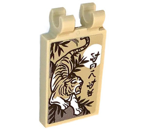 LEGO Tan Tile 2 x 3 with Horizontal Clips with Picture with Tiger & 'Djordje' in Ninjargon Sticker (Thick Open 'O' Clips) (30350)