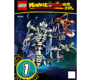 LEGO The Bone Demon 80028 Инструкции