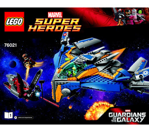 LEGO The Milano Spaceship Rescue Set 76021 Instructions