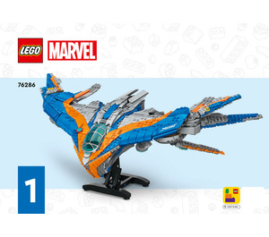 LEGO The Milano Spaceship Set 76286 Instructions