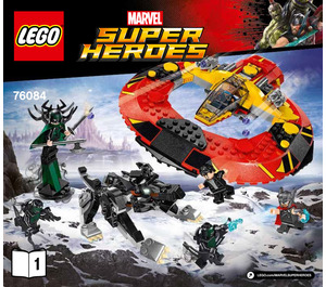 LEGO The Ultimate Battle for Asgard 76084 Инструкции