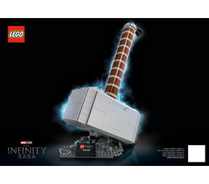 LEGO Thor's Hammer Set 76209 Instructions