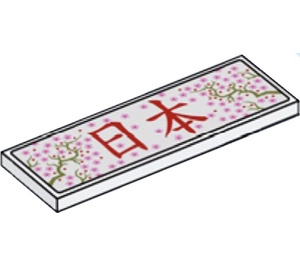 LEGO Tile 2 x 6 with Cherry Blossoms and Red '日本' (Japan) Sticker (69729)