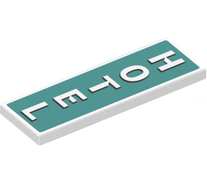 LEGO Tile 2 x 6 with 'HOTEL' Sticker (69729)