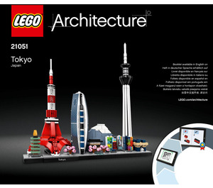 LEGO Tokyo 21051 Instructions