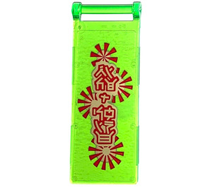 LEGO Transparent Bright Green Flag 7 x 3 with Bar Handle with Rice + Shine in Ninjargon Sticker (30292)