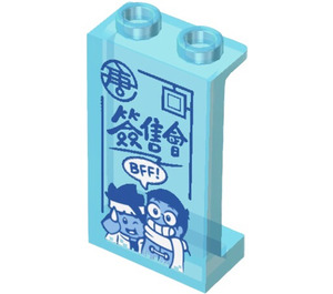 LEGO Transparant Lichtblauw Paneel 1 x 2 x 3 met Mr Tang en Monkie Kid ‘BFF!’ Sticker met zijsteunen - holle noppen (35340)