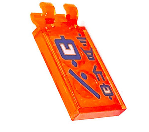LEGO Transparent Neon Reddish Orange Tile 2 x 3 with Horizontal Clips with 'Hitech' in Ninjargon Sticker (Thick Open 'O' Clips) (30350)