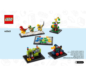 LEGO Tribute to House Set 40563 Instructions