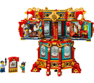 LEGO Trotting Lantern 80116