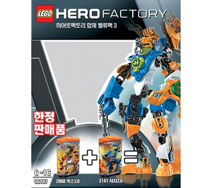 LEGO Value Pack Set 66407