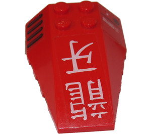 LEGO Wedge 6 x 4 Triple Curved with Vent and Asian Characters Sticker (43712)