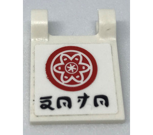 LEGO White Flag 2 x 2 with Asian Characters and Red Circle Sticker without Flared Edge (2335)