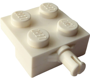 LEGO White Plate 2 x 2 with Wheel Holder (4488 / 10313)