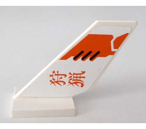 LEGO White Shuttle Tail 2 x 6 x 4 with Japanese Logogram on Left Side Sticker (6239)