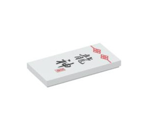 LEGO Bianco Piastrella 2 x 4 con Chinese logogram per 'Drago God' (87079 / 93871)