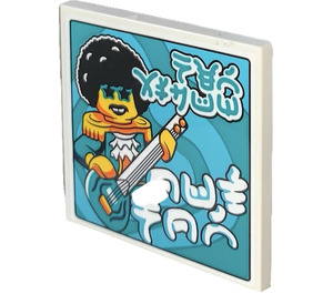 LEGO Hvit Tile 4 x 4 med Jacob med Electric Guitar, og Ninjago Logogram 'NEW ALBUM OUT NOW' Klistremerke (1751)