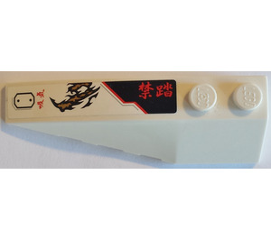 LEGO White Wedge 2 x 6 Double Left with Asian Characters, Gold Flames Sticker (41748)