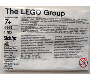 LEGO XL-Motor 8882 Packaging