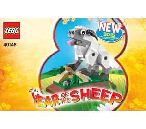 LEGO Year of the Sheep 40148 Инструкции