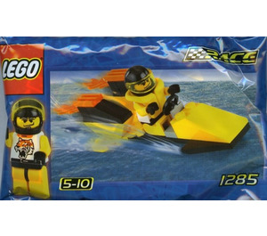 LEGO Yellow Tiger 1285