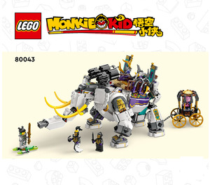 LEGO Yellow Tusk Elephant Set 80043 Instructions
